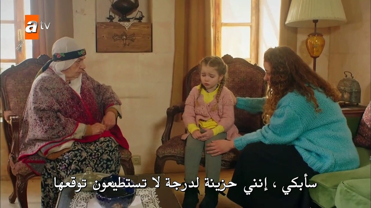 مسلسل زهرة الثالوث الحلقة 34 الرابعة والثلاثون...