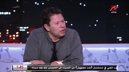 Tải video: رضا عبدالعال: في التدريب انا أفضل من موسيماني في صن داونز