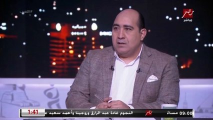 رضا عبدالعال: الترجي لن يتخطى الزمالك في رادس إلا بعوامل خارجية
