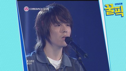 (나는 18살이다) 가수 김사랑-위로♪[FULL버전]