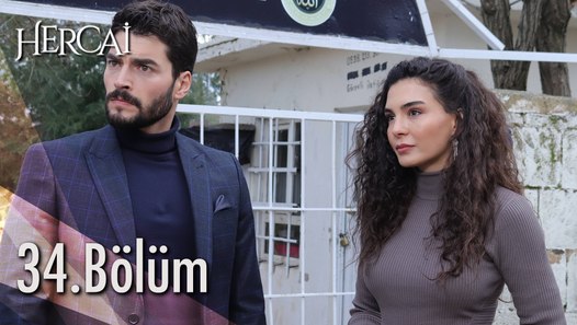 Muhteşem Ikili En Español Capitulo 1