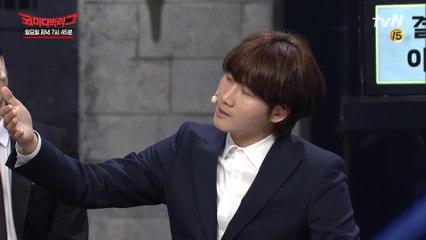 [선공개] 용진오빠와의 스킨십을 위해 준비해야 하는 리스트