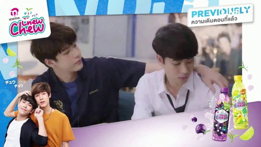 Why Ru The Series Cap 1 Sub Español