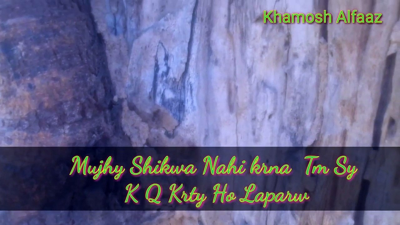 Ehsas Dil Ma Hota To Kabhi Asa Nahi Krty / Two line Best Poetry Colloction In Hindi Urdu/ Sad Shayri