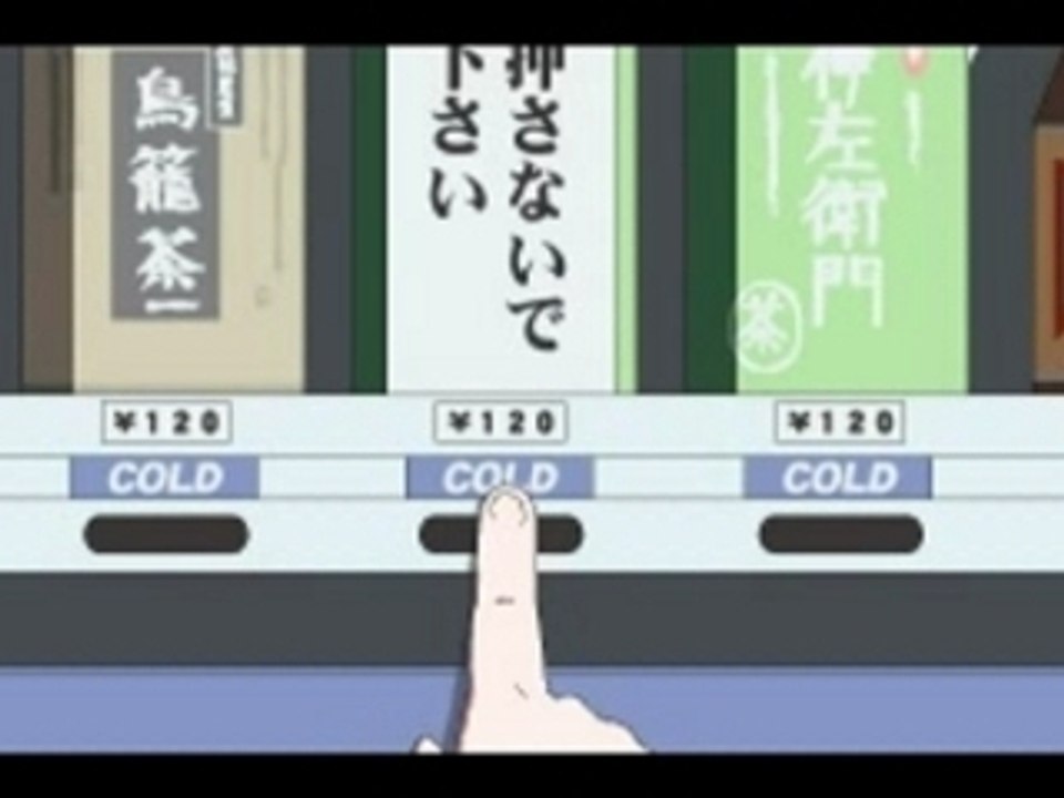 manga pub