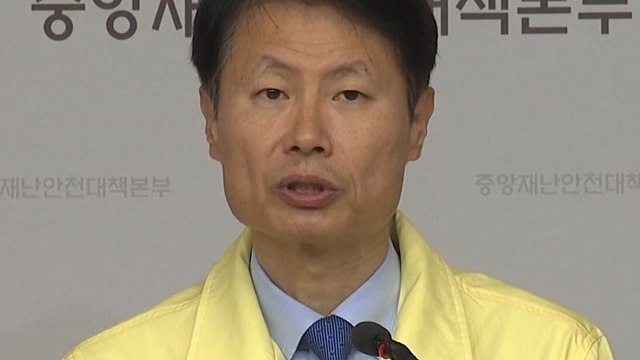 정부 이번 주말 코로나19 중대 고비...집회·외출 삼가야 / YTN