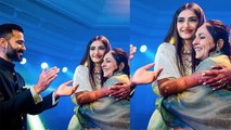 Sonam Kapoor Ahuja ने Mother In Law Priya Ahuja को किया Wish, Fans बने दीवाना | Boldsky