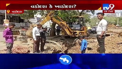 Dugged up roads in name of 'Vikaas' irk Barodians, corruption by VMC alleged