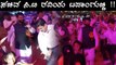 CT Ravi dancing during inauguration of Chikkamagaluru district fare
