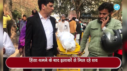 हिंसा के बाद लोगों का भरोसा जीतने पहुंचे थे NSA डोभाल