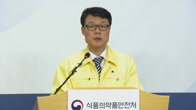 식약처, 코로나19 마스크 수급 상황 발표 / YTN