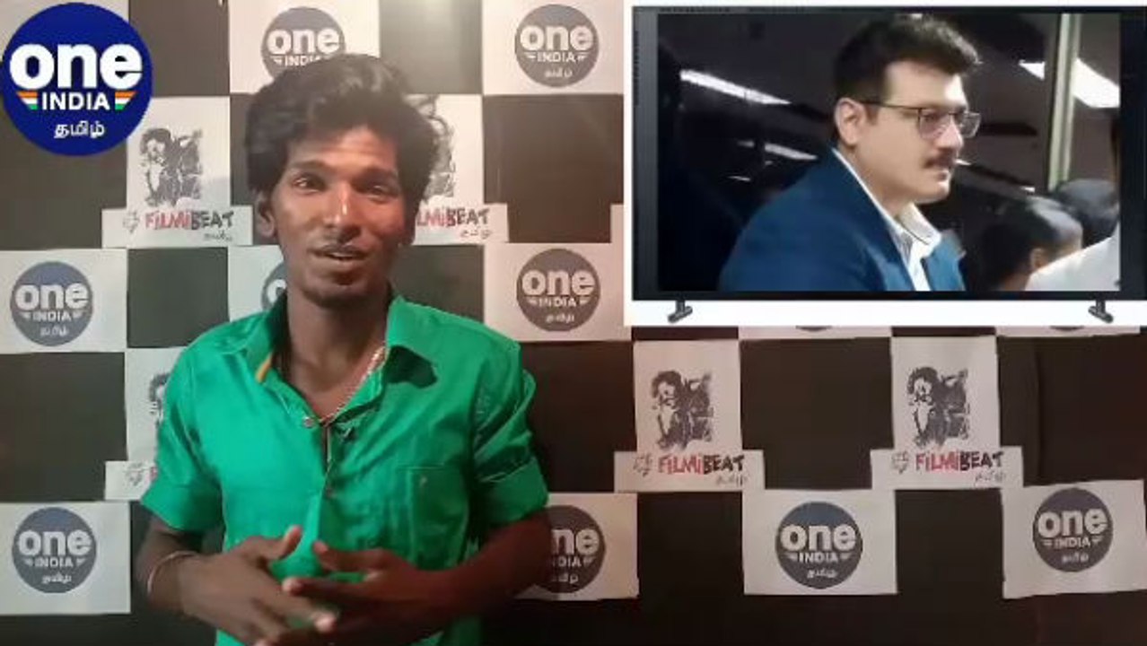 வலிமை படத்தின் ஃபர்ஸ்ட் லுக் எப்போது ரிலீஸ்.. ப...
