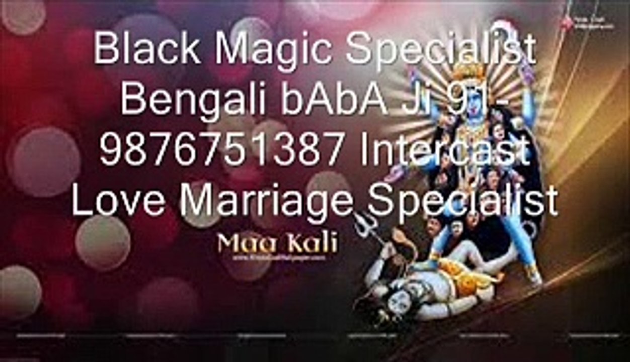 Black Magic Specialist Bengali Tantrik Baba Ji 91=9876751387 Noida