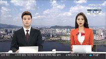 내일 여야3당 원내대표 회동…선거구획정·코로나19 추경 논의