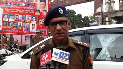 बहराइच: अधिकारी की फटकार के बाद ​शिकायतकर्ता की मौत,परिजनों ने तीन अफसरों को ठहराया मौत का जिम्मेदार