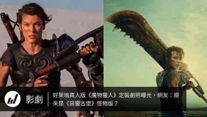 juksy_rss-juksy-tv|juksy-tv-mobile-copy4-JuksyFeedParser-2020/02/29-15:01