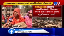 Vasna residents oppose demolition drive, allege no prior notice by AMC, Ahmedabad