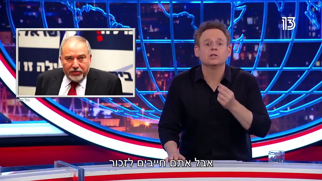 מולדובי בכלל