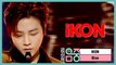 [HOT] iKON -Dive, 아이콘 -뛰어들게 Show Music core 20200229