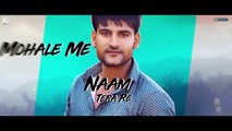 Naam Announce Karga : Ajay Hooda ( Song) New Dj Haryanvi Song 2019 | GK DIGITAL | GeetMP3 Haryanvi