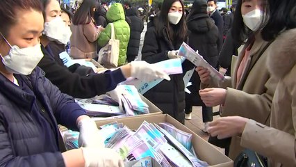 마스크, 오늘 공적 판매처 통해 448만 개 공급 / YTN