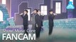 [예능연구소 직캠] 엄유민법 - 겨울, 그 아름다운 @Show!MusicCore 20200229