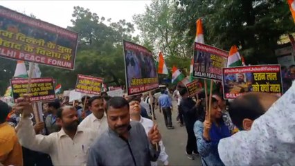 People at Delhi's Jantar Mantar hold solidarity march with victims martyred in violence  