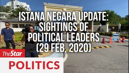 Political leaders go in and out of Istana Negara