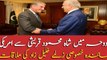 Zalmay Khalilzad meets FM Shah Mehmood Qureshi in Doha