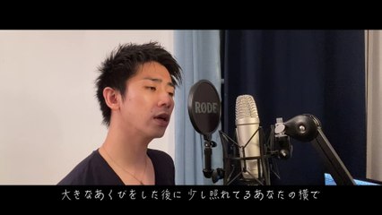 レミオロメン - 3月9日