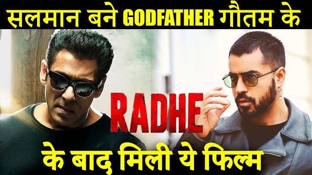 Salman Khan Offers 2 More Films To Gautam Gulati After Radhe-You Most Wanted Bhai