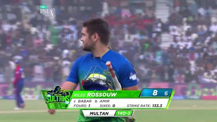 Multan Sultans vs Karachi Kings   highlights