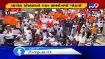 Hundreds of people join rally taken out to support CAA in Amreli's Babra