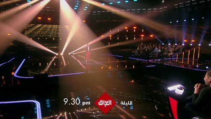 Télécharger la video: الإثارة واللحظات الحاسمة بانتظاركم.. ترقبوا مرحلة المواجهة الأخيرة من #MBCTheVoiceKids.mp4