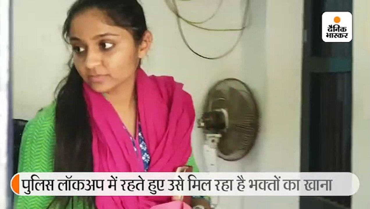 वडोदरा की बगलामुखी मंदिर के गुरु प्रशांत की हिरासत में भी ऐश, भक्त पहुंचा रहे हैं खाना
