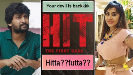 Sri Reddy Negative Facebook Post On HIT Movie And Hero Nani