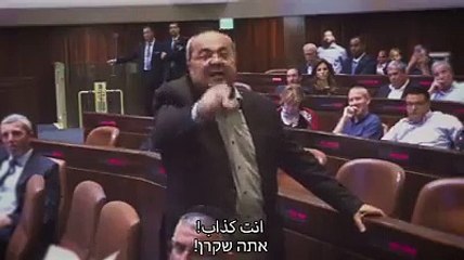 عضو بالكنيست: مشاركة قوية لعرب 48 فى الانتخابات تعني ذهاب نتنياهو للسجن