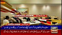 ARYNews Headlines |CNG supply resumes across Sindh for 48 hours| 5PM | 29 Feb 2020