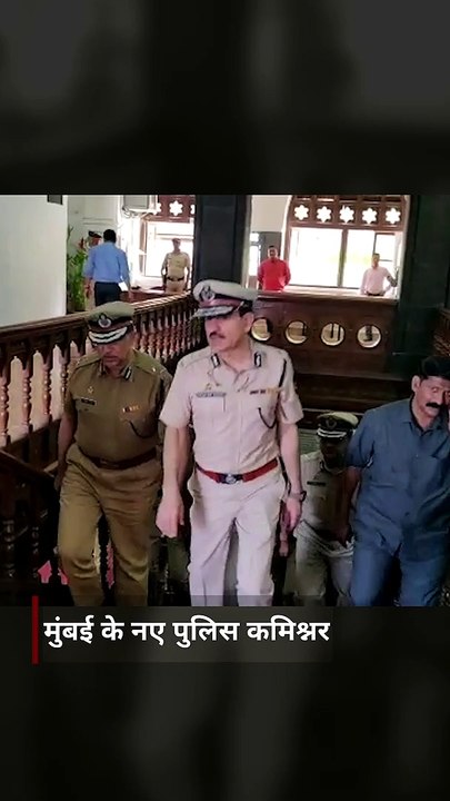 परमबीर सिंह ने मुंबई के नए पुलिस कमिश्नर का चार्ज संभाला, प्रज्ञा ठाकुर को गिरफ्तार करने पर चर्चा में आए थे