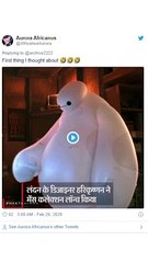 ब्रिटिश डिजाइनर की ड्रेस का उड़ा मजाक, बताया अलादीन की पैंट