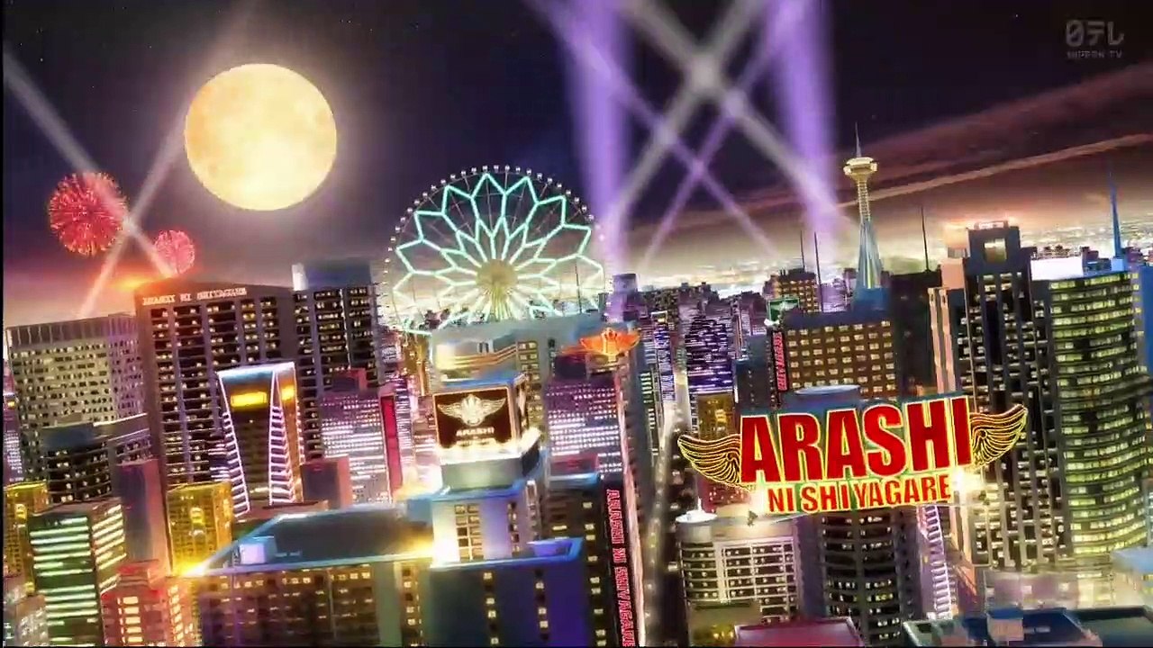 嵐にしやがれ【坂口健太郎&永野芽郁デスマッチ!】2020年2月29日