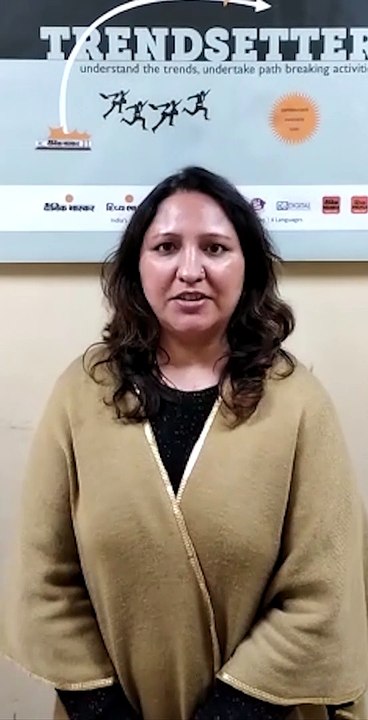 विशाल मेगामार्ट के शोरूम में शॉर्ट सर्किट से लग...