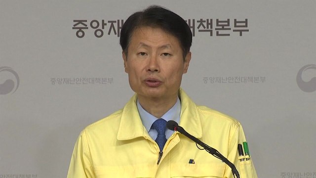 정부 이번 주말 코로나19 중대 고비...집회·외출 삼가야 / YTN