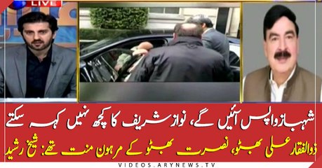 Action will begin as soon as the report of flour, sugar comes: Ali Mohammad Khan