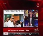 وزير الري الأسبق: ننتظر البيان الأمريكي بشأن غياب الوفد الأثيوبي عن مفاوضات سد النهضة