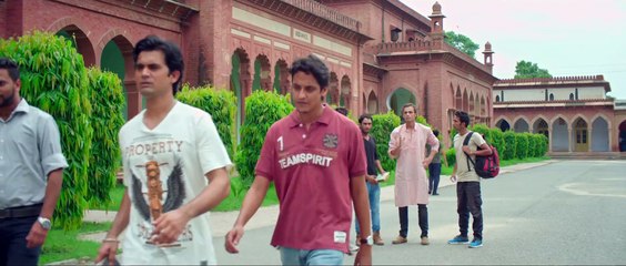 Trailer for Ekram: The Exciting New Feature Film 🎬