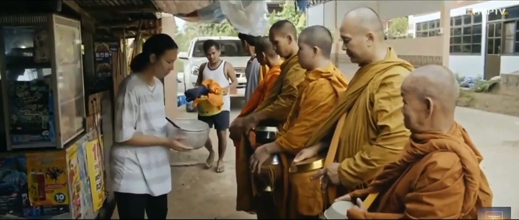 กููสูน กูเป็นสูนๆ  ไทบ้านเดอะซีรีส์