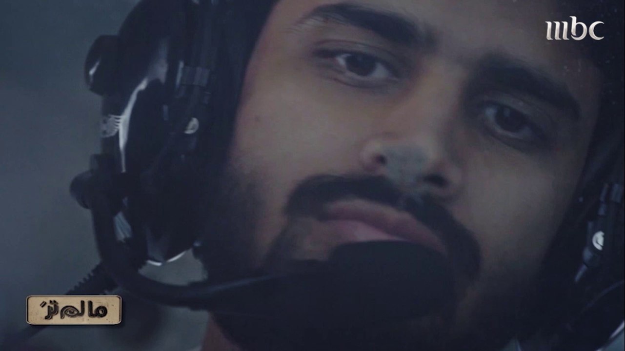 أسئلة مريبة حول العلاقة بين عادة المدرب بالنوم أثناء الطيران واختفاء الطائرة.. وشكوك حول إقفال جهاز الإرسال عمدا في الطائرة.. من المسؤول؟