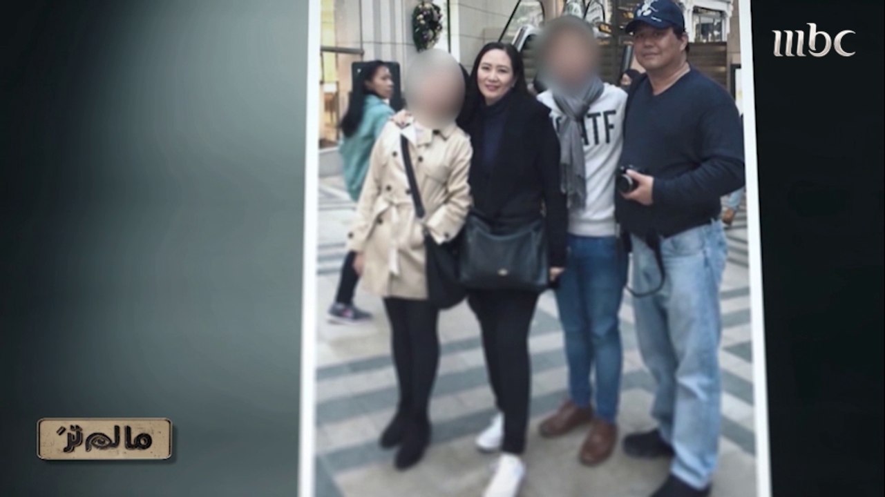 الشكوك تتجه نحو خلفية المدرب.. الكثير من البطاقات المصرفية عثر عليها داخل حقيبته