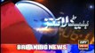 ARYNews Headlines |Sheikh Rasheed announces reduction in railway fares| 10PM | 29 Feb 2020